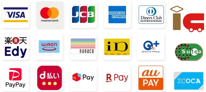 クレジットカード（VISA・MasterCard・JCB・DinersClub・AMEX）、電子マネー（交通系IC・楽天Edy・WAON・nanaco・iD・QUICPay）、QR決済（PayPay・d払い・メルペイ・楽天ペイ・auPAY）