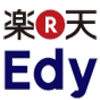 楽天Edy