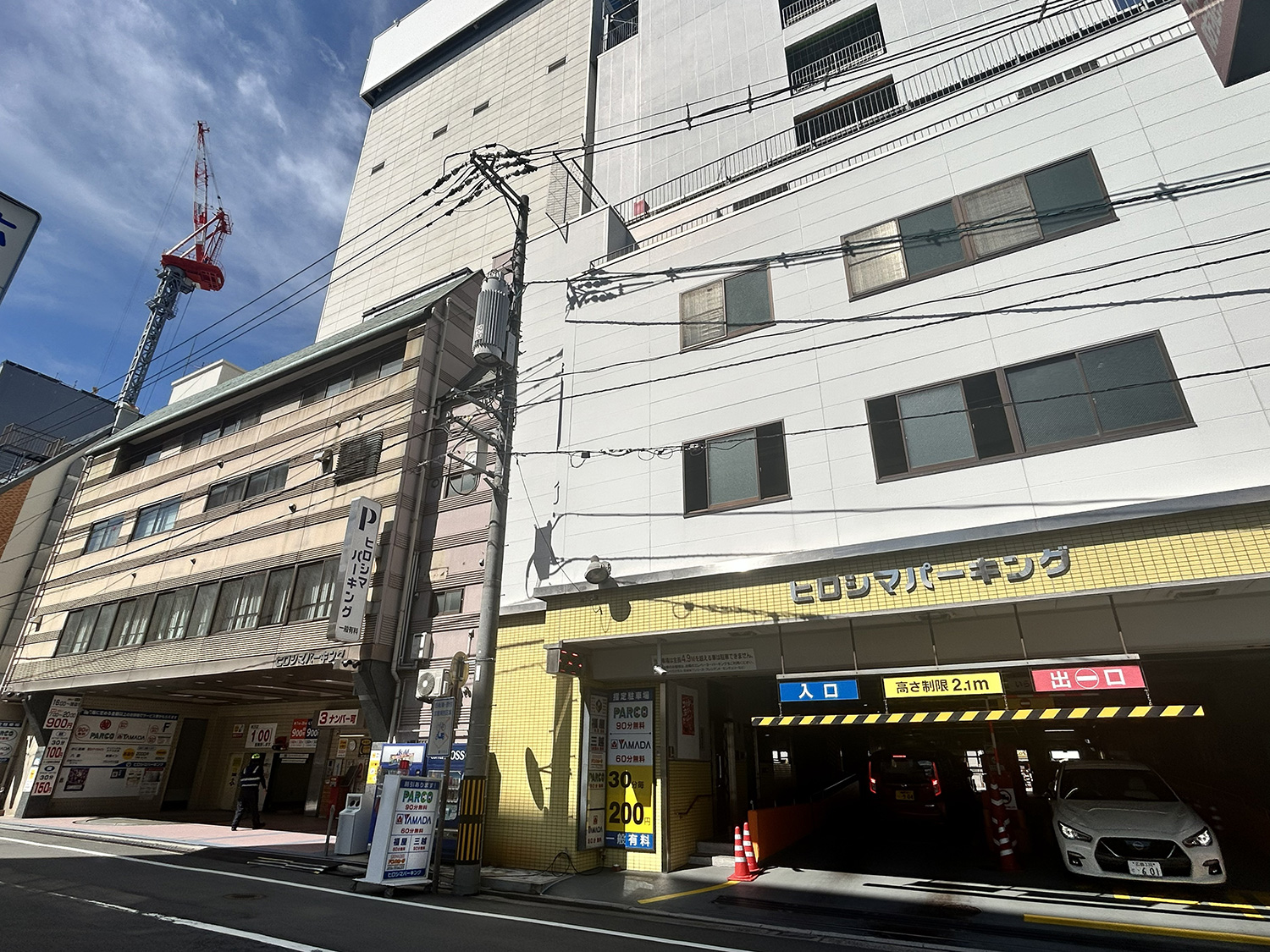 エレベーター機械式パーキング