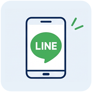 LINE